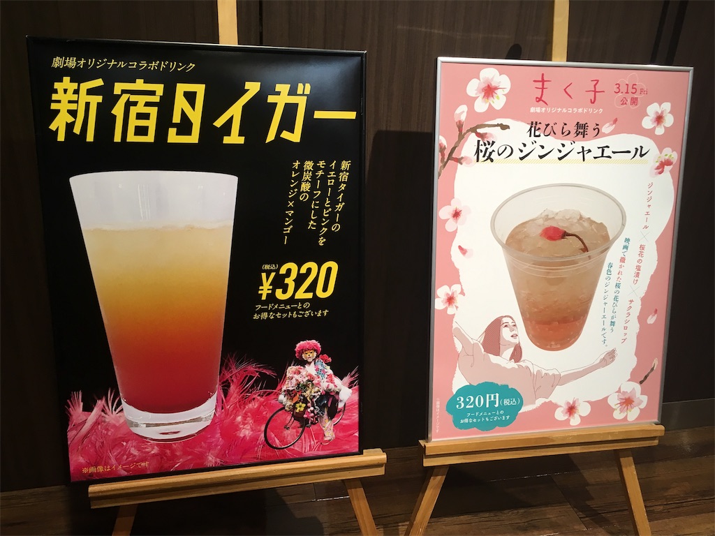 f:id:yanvalou:20190412014103j:image f:id:yanvalou:20190412014103j:image