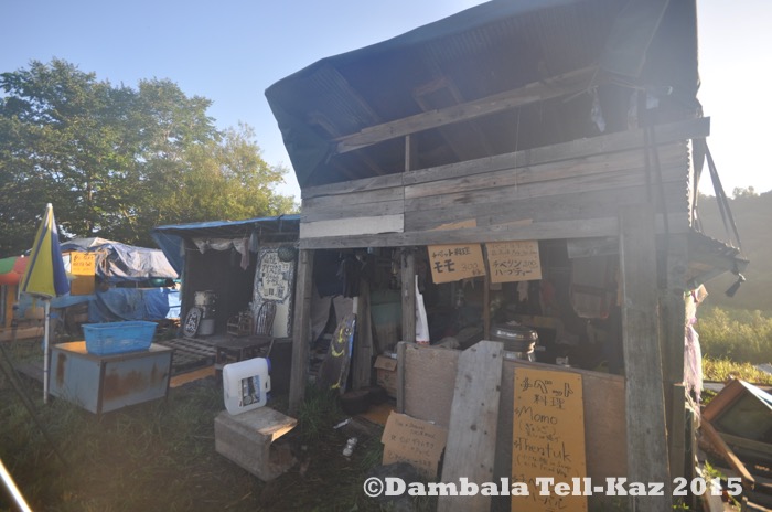 f:id:yanvalou:20190808001902j:plain