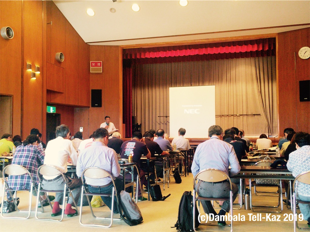 f:id:yanvalou:20190813152000j:image f:id:yanvalou:20190813152000j:image