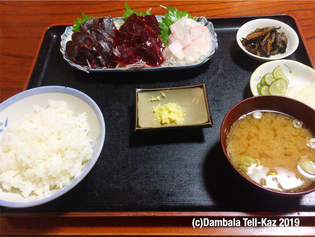 f:id:yanvalou:20190813155700j:image f:id:yanvalou:20190813155700j:image