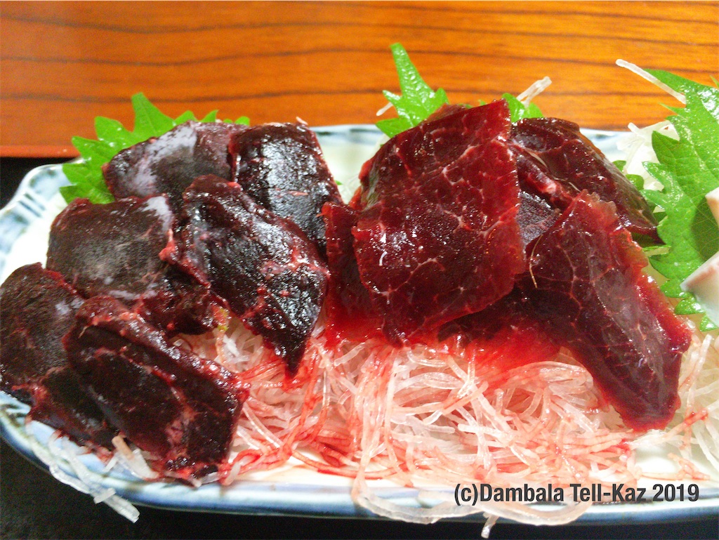 f:id:yanvalou:20190813155827j:image f:id:yanvalou:20190813155827j:image