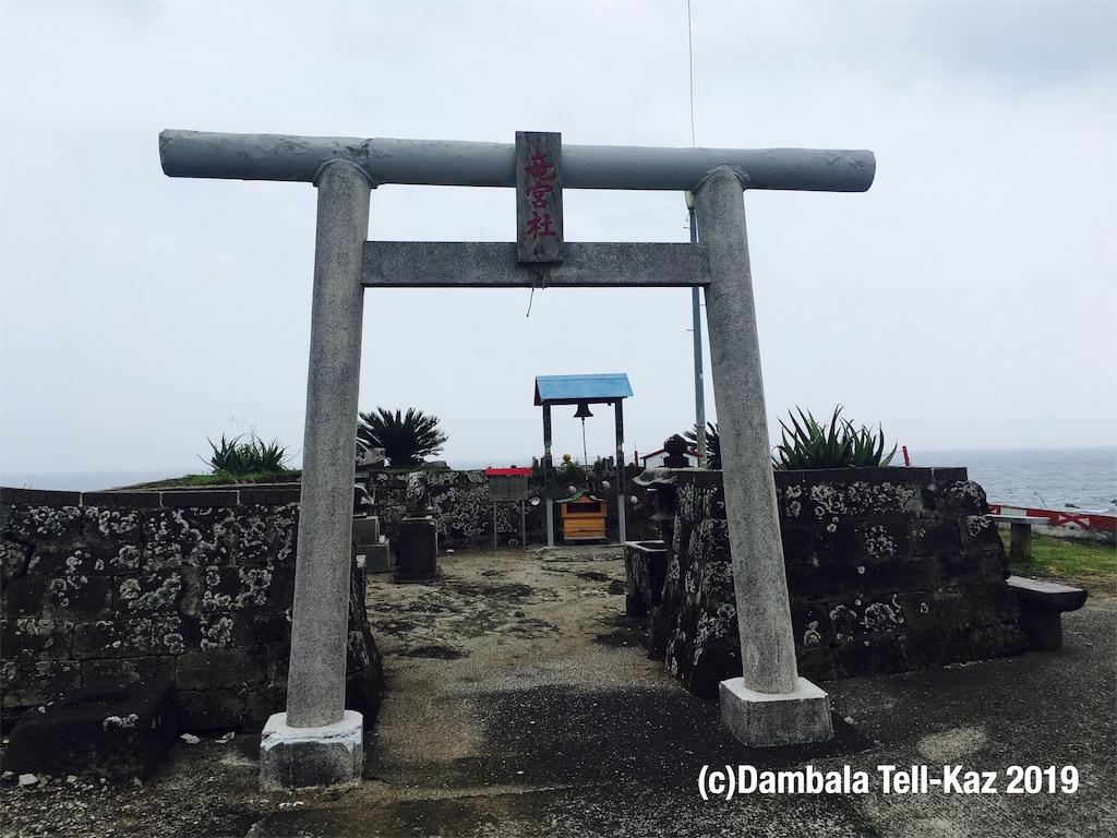 f:id:yanvalou:20190813160437j:image f:id:yanvalou:20190813160437j:image