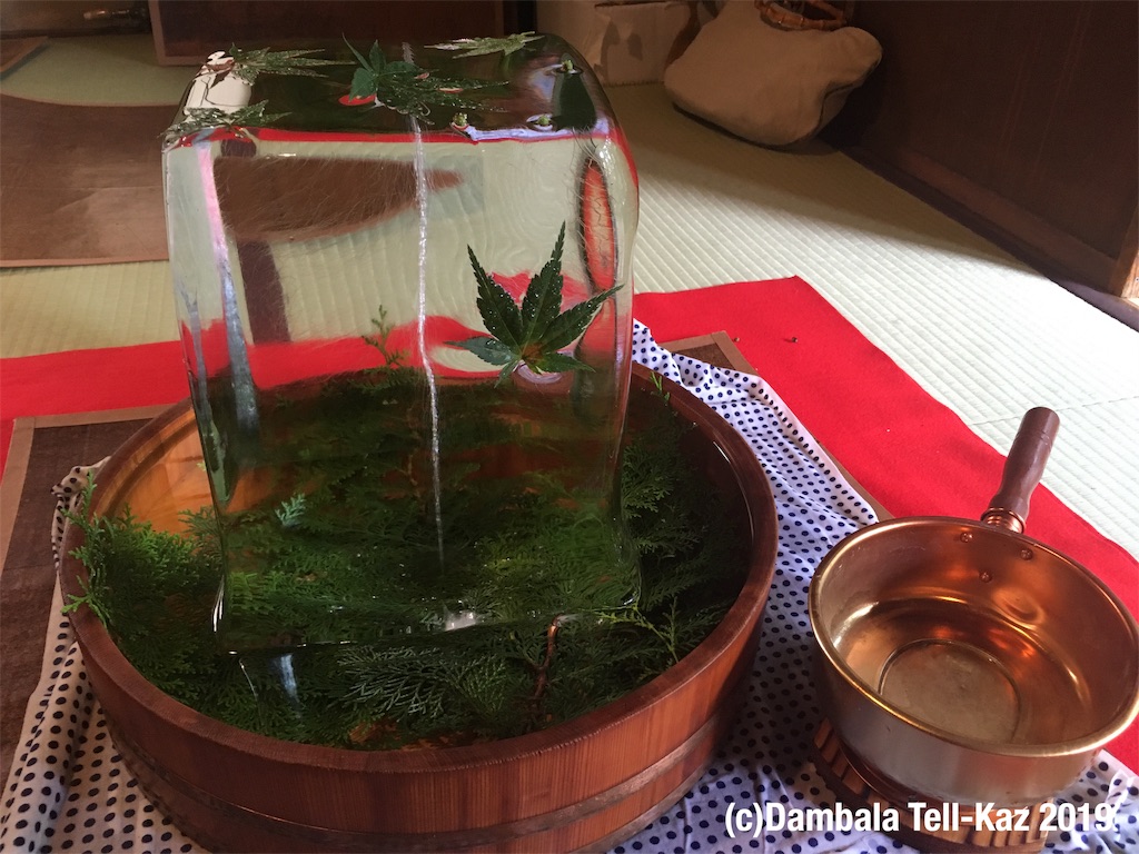 f:id:yanvalou:20190817140920j:image f:id:yanvalou:20190817140920j:image