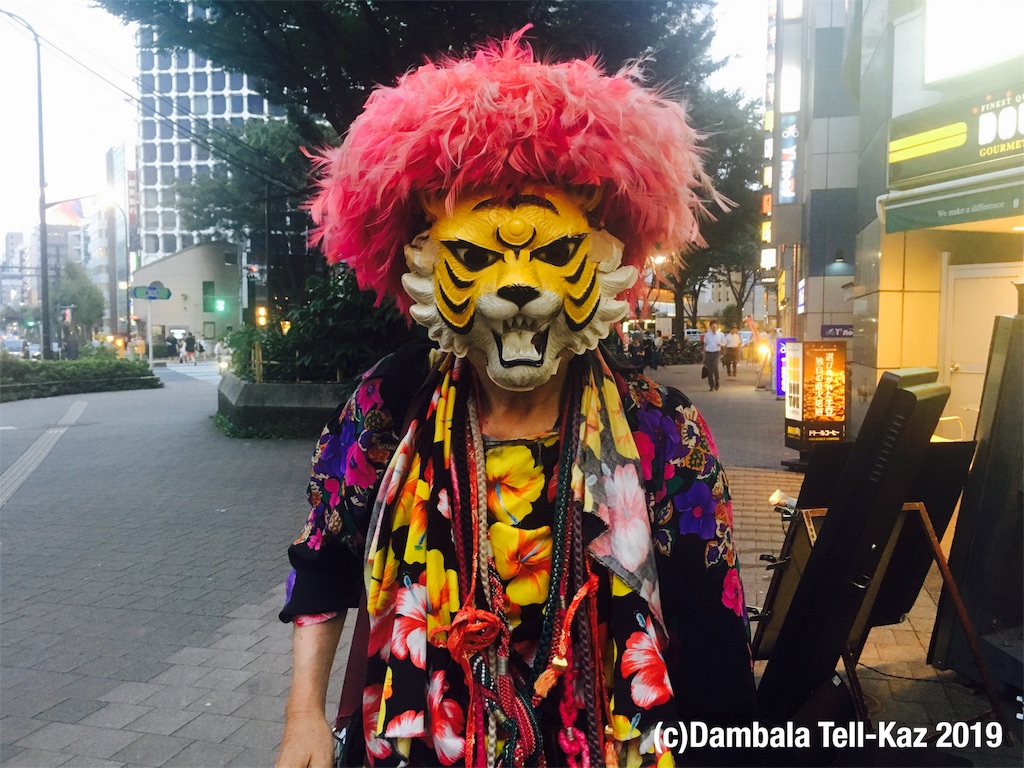 f:id:yanvalou:20190818002617j:image f:id:yanvalou:20190818002617j:image