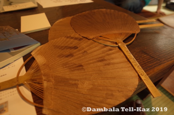 f:id:yanvalou:20190818104437j:plain f:id:yanvalou:20190818104437j:plain