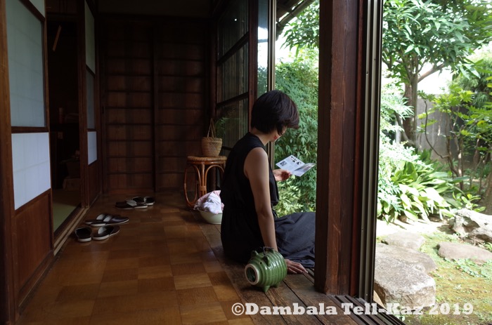 f:id:yanvalou:20190818104853j:plain f:id:yanvalou:20190818104853j:plain