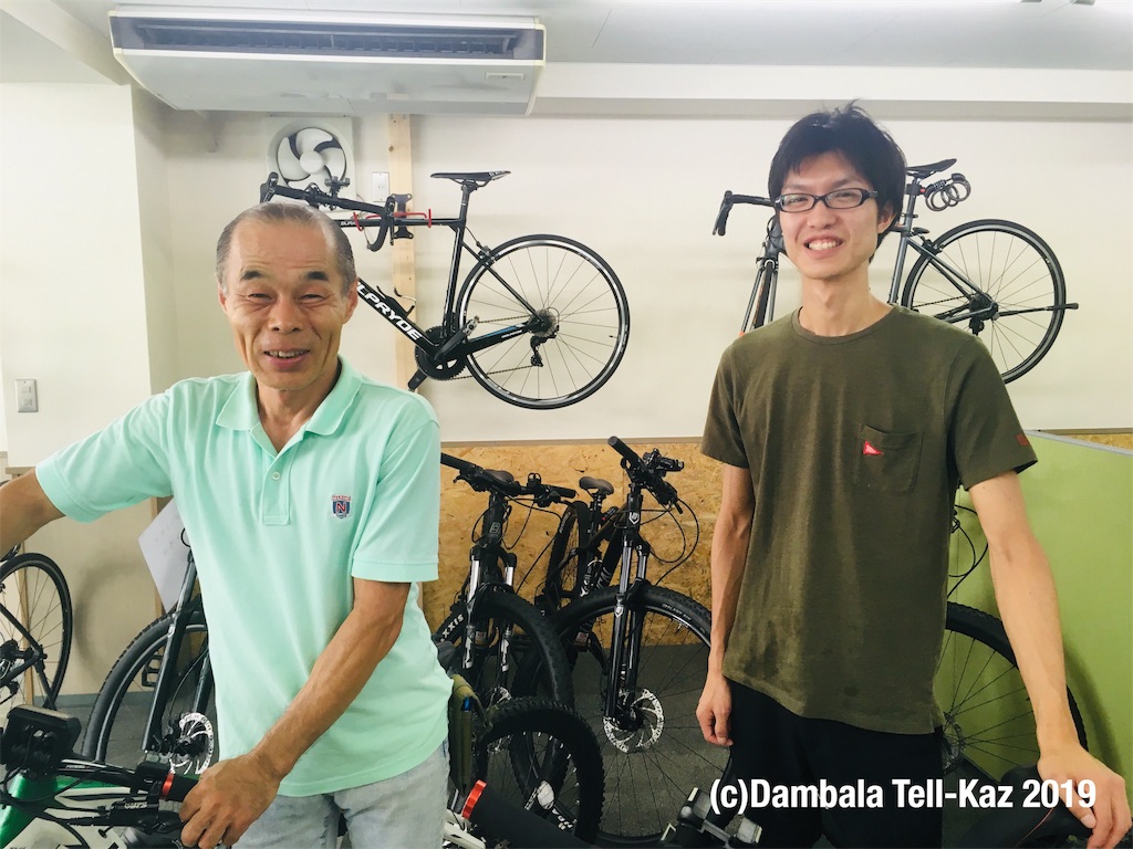 f:id:yanvalou:20190912151758j:image