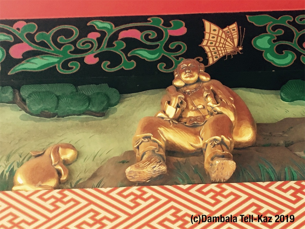 f:id:yanvalou:20190912154908j:image