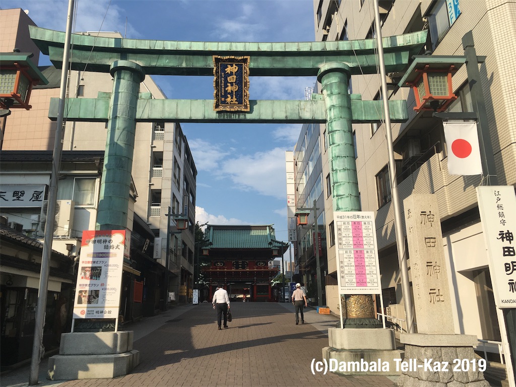 f:id:yanvalou:20190912154912j:image