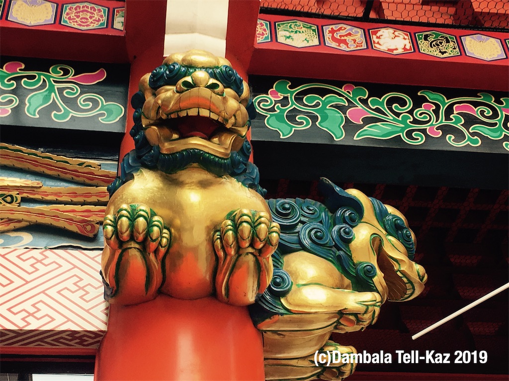 f:id:yanvalou:20190912154925j:image