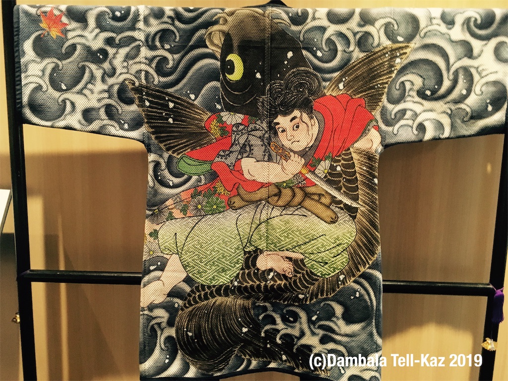 f:id:yanvalou:20190912154931j:image