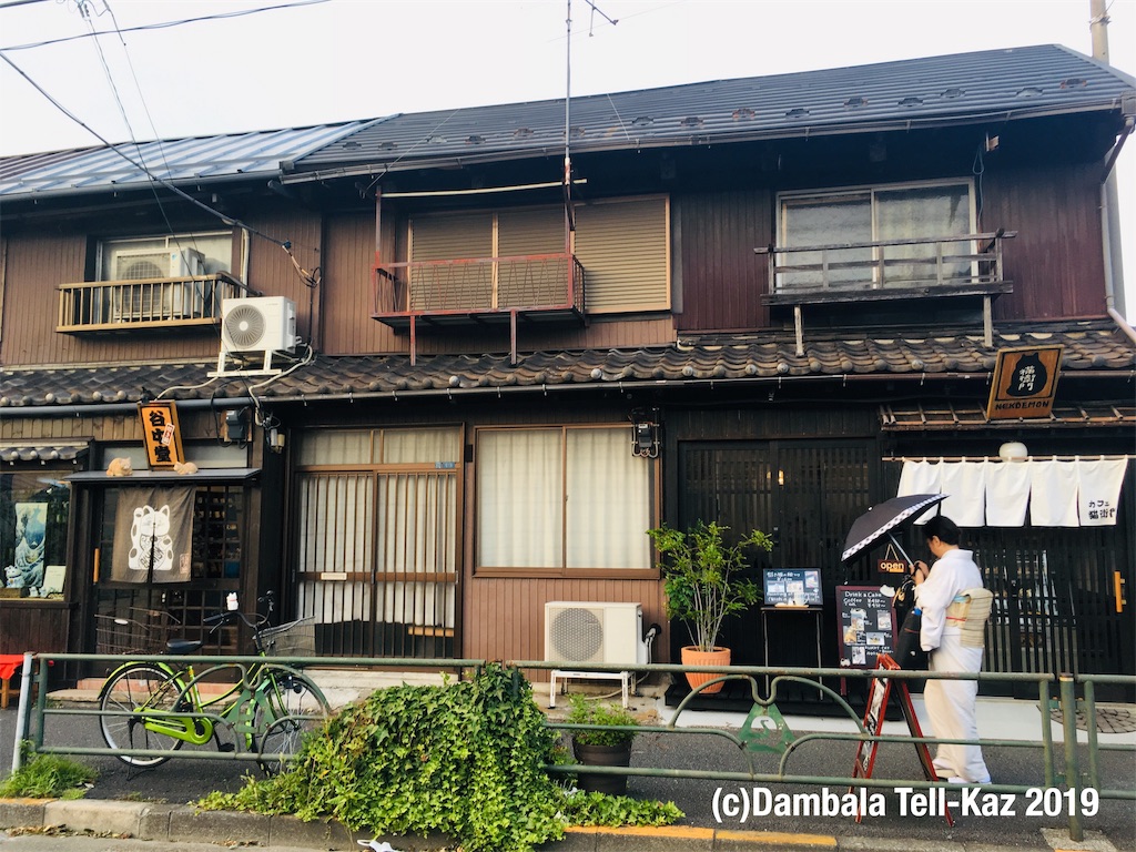 f:id:yanvalou:20190912155210j:image