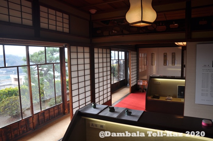 f:id:yanvalou:20200215174143j:plain f:id:yanvalou:20200215174143j:plain