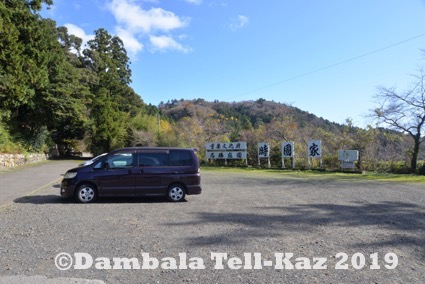 f:id:yanvalou:20200322011512j:plain f:id:yanvalou:20200322011512j:plain