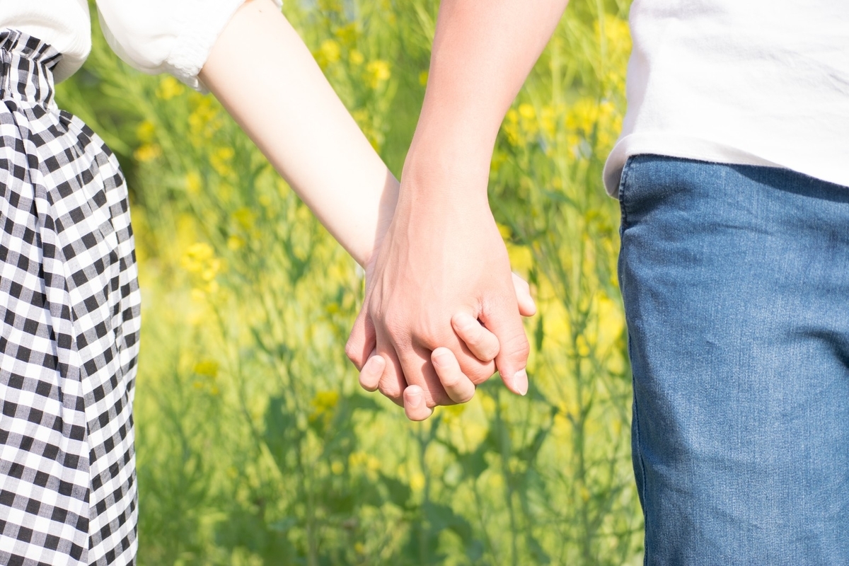 f:id:yanvalou:20200528015540j:plain