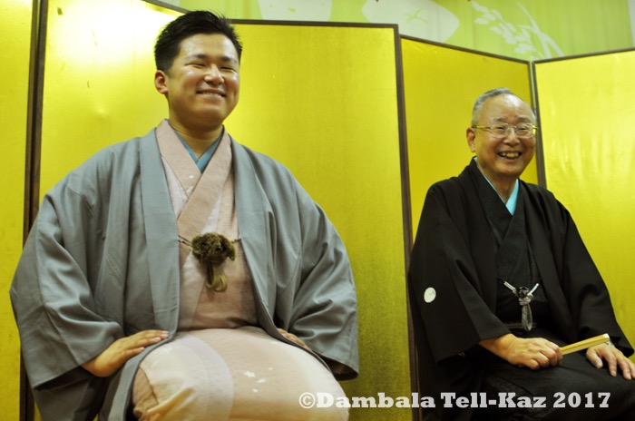 f:id:yanvalou:20200731175051j:plain f:id:yanvalou:20200731175051j:plain