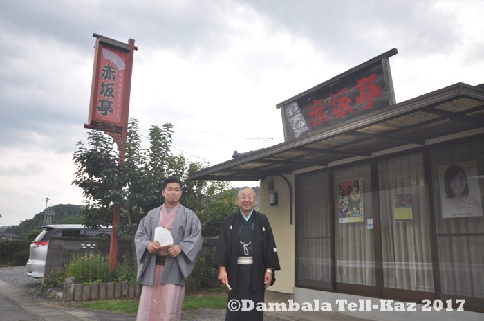 f:id:yanvalou:20200731180424j:plain f:id:yanvalou:20200731180424j:plain