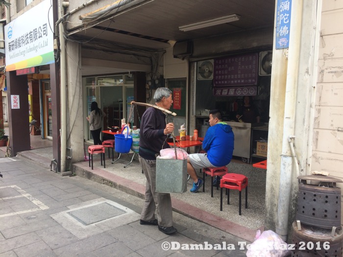 f:id:yanvalou:20200820023416j:plain f:id:yanvalou:20200820023416j:plain