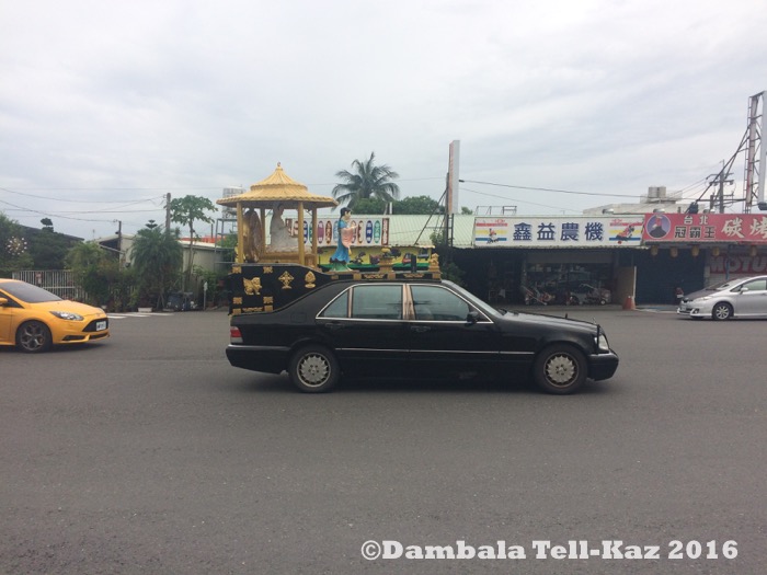 f:id:yanvalou:20200820030459j:plain f:id:yanvalou:20200820030459j:plain