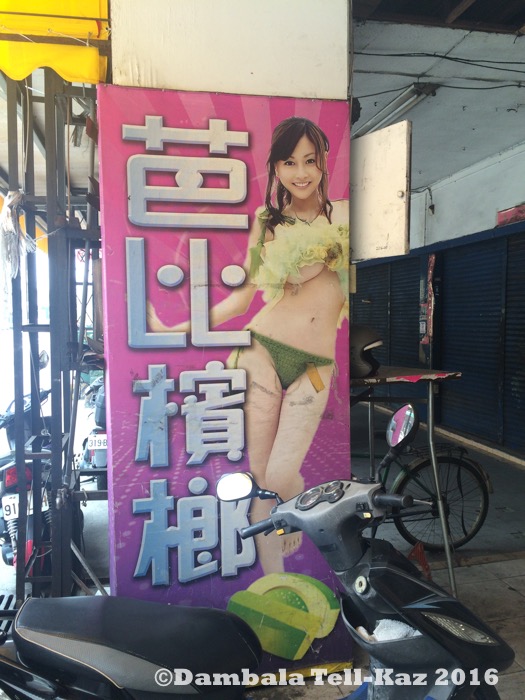 f:id:yanvalou:20200820033029j:plain f:id:yanvalou:20200820033029j:plain