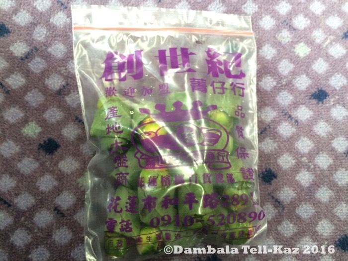 f:id:yanvalou:20200820033424j:plain f:id:yanvalou:20200820033424j:plain