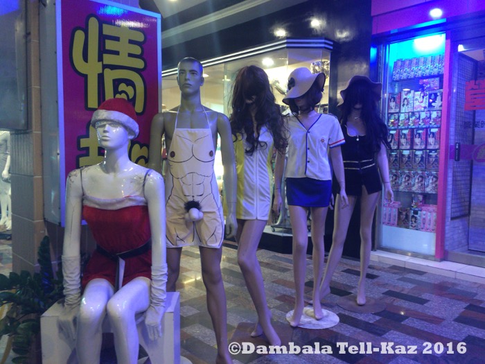 f:id:yanvalou:20200820055505j:plain f:id:yanvalou:20200820055505j:plain