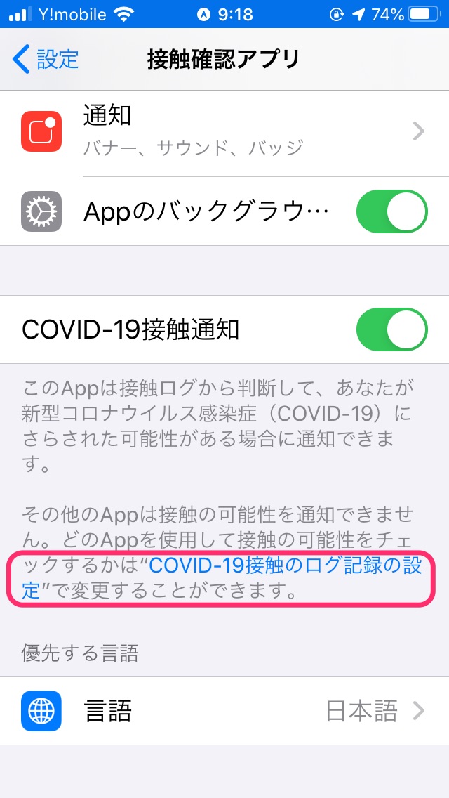 f:id:yanvalou:20200906093345j:plain f:id:yanvalou:20200906093345j:plain