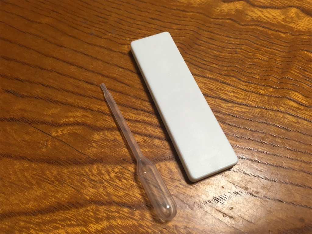 f:id:yanvalou:20200906095804j:image f:id:yanvalou:20200906095804j:image