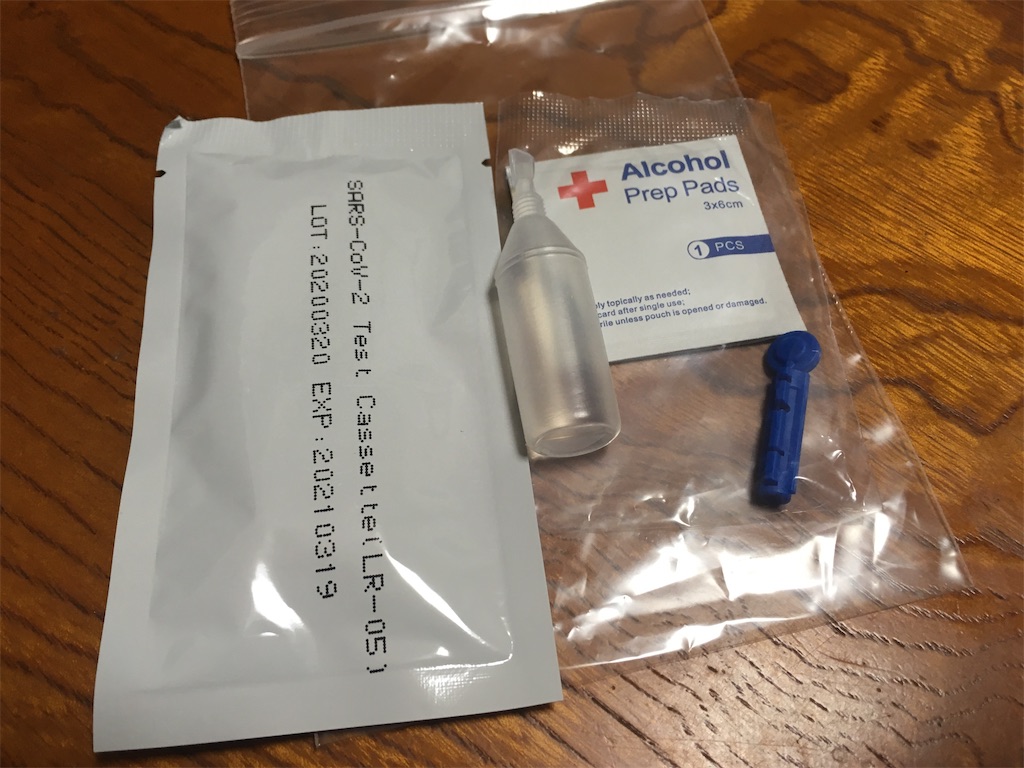 f:id:yanvalou:20200906095808j:image f:id:yanvalou:20200906095808j:image