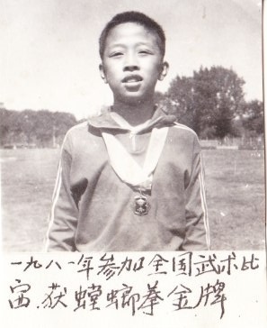 徐言偉、螳螂拳で全国優勝する