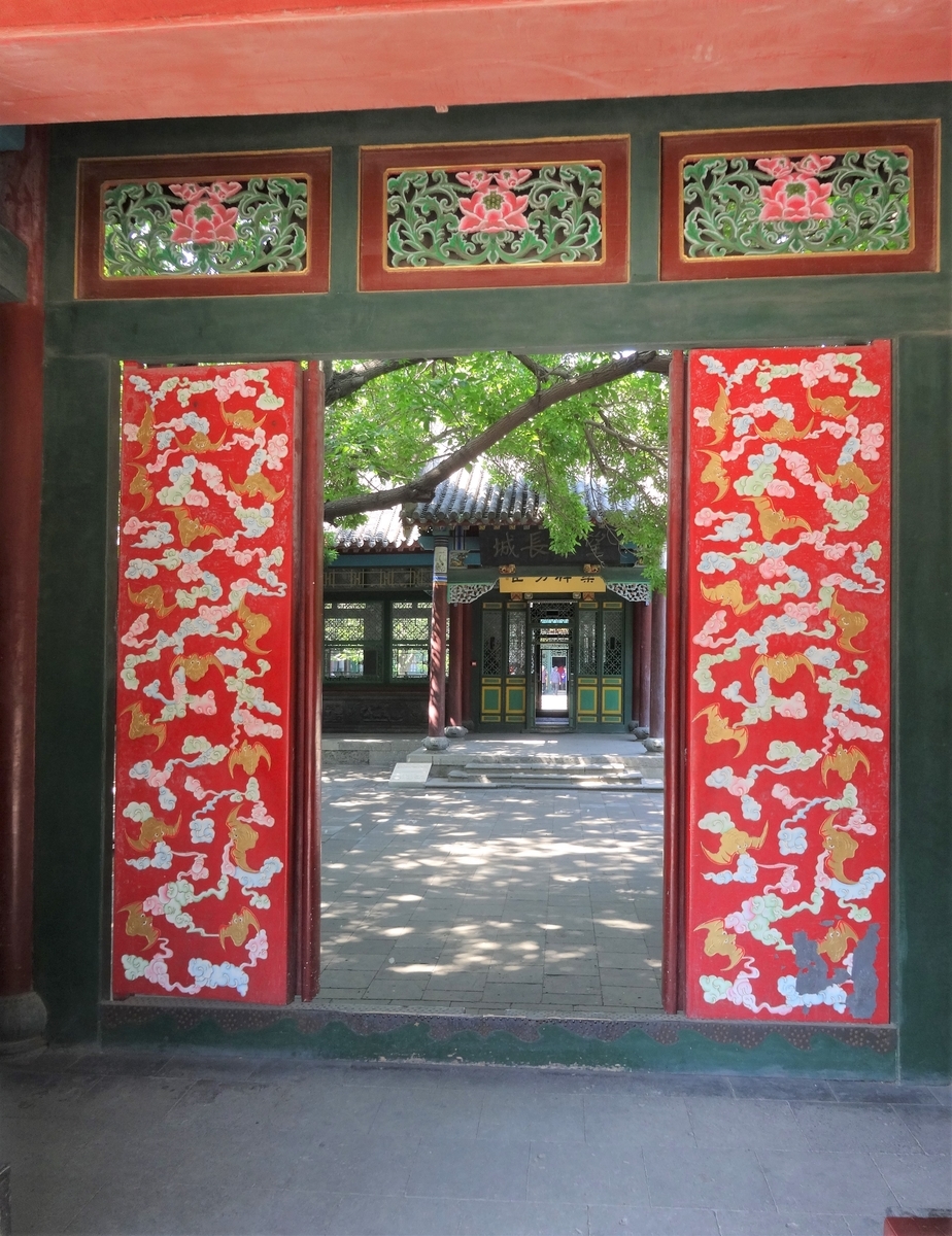 徐言偉、中国から日本の大学へ編入学する