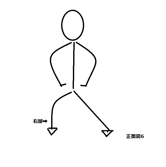 f:id:yanwei:20200718214200j:plain