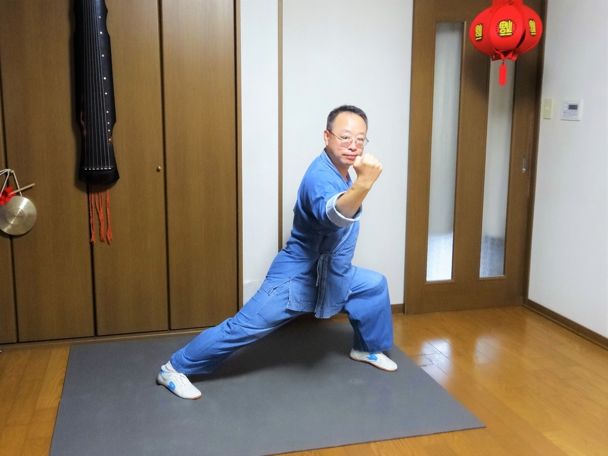 カンフーオンラインレッスン『詠春拳』徐言偉ブログ