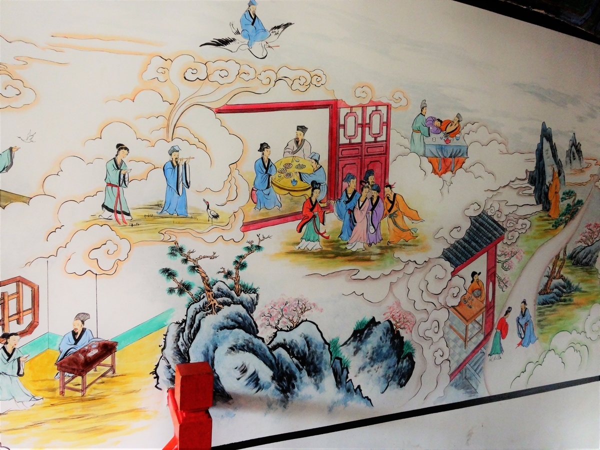 カンフー教室、ブログの再開