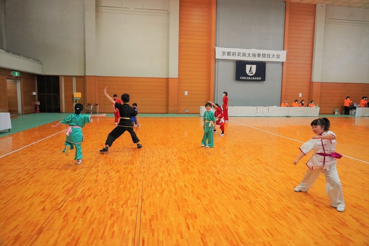 京都府武術太極拳大会 徐言偉子供カンフーチーム 練習風景