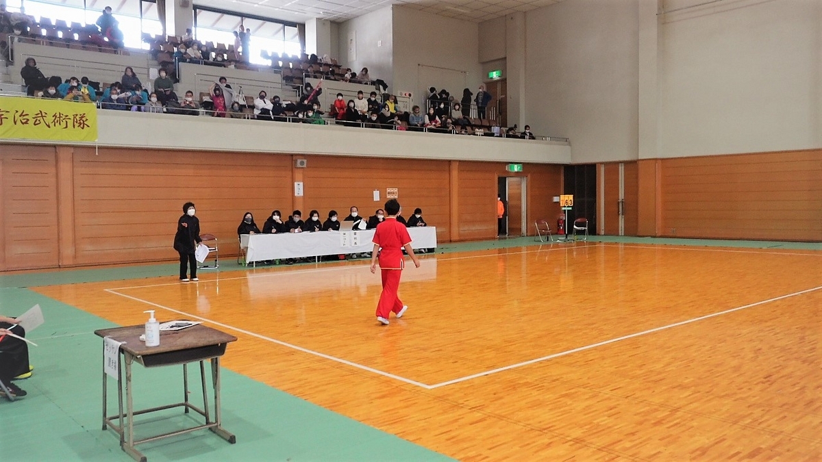京都府武術太極拳大会 子供カンフー試合