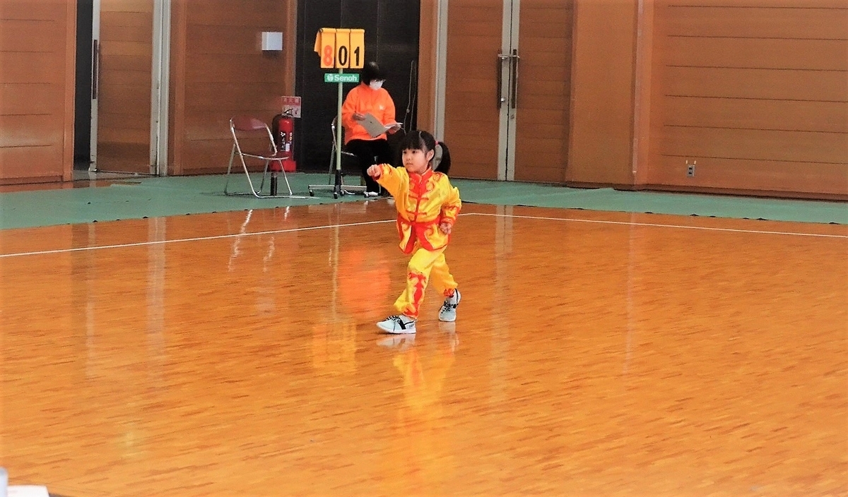 京都府武術太極拳大会 子供カンフー試合 パンダ長拳