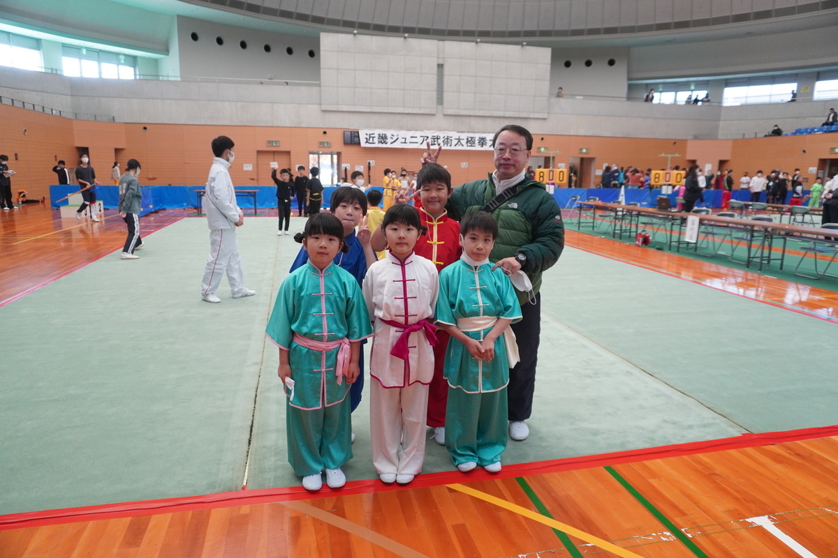 近畿ジュニア武術太極拳大会 徐言偉子供カンフーチーム