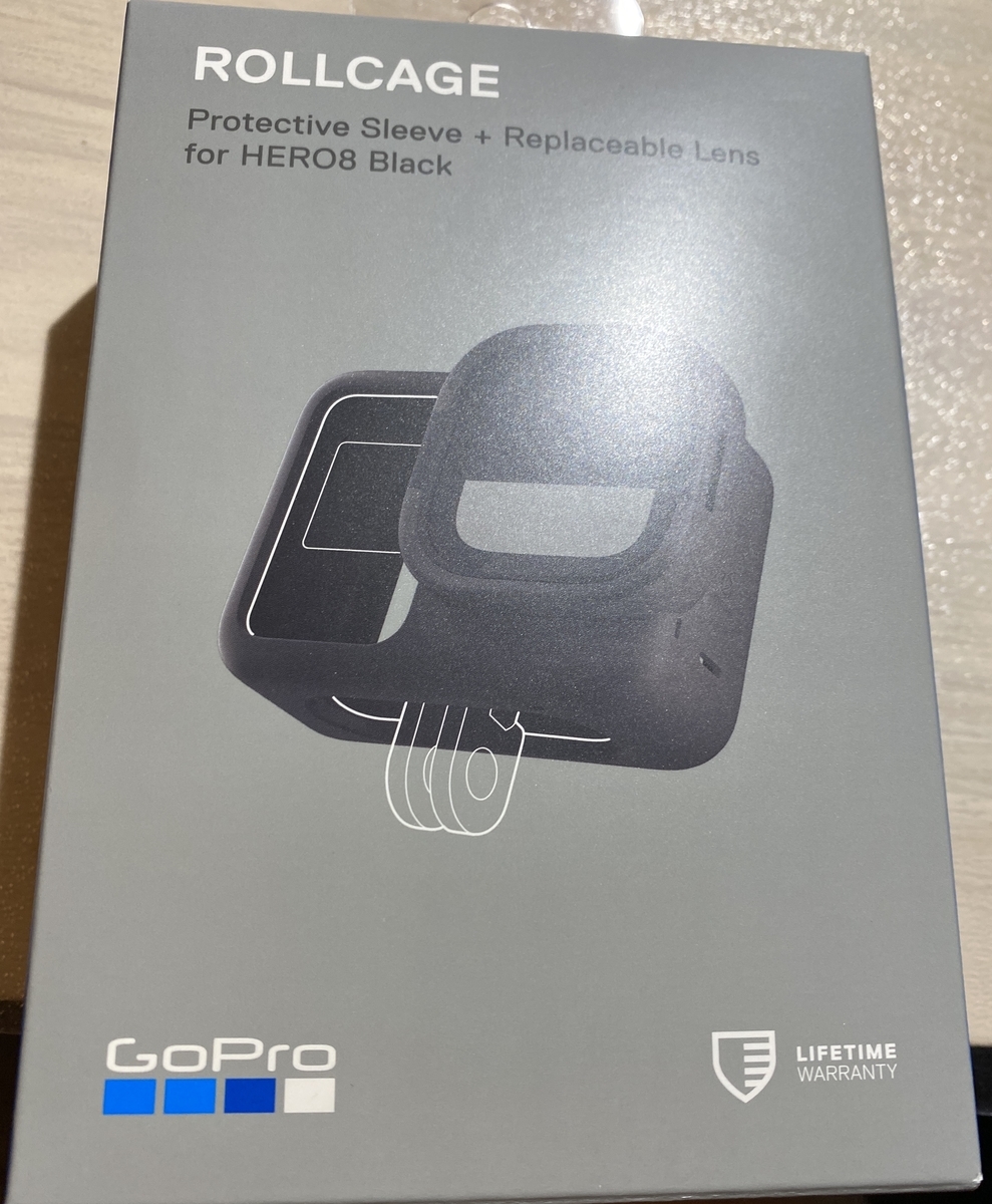 f:id:yanyam:20200722181501j:plain