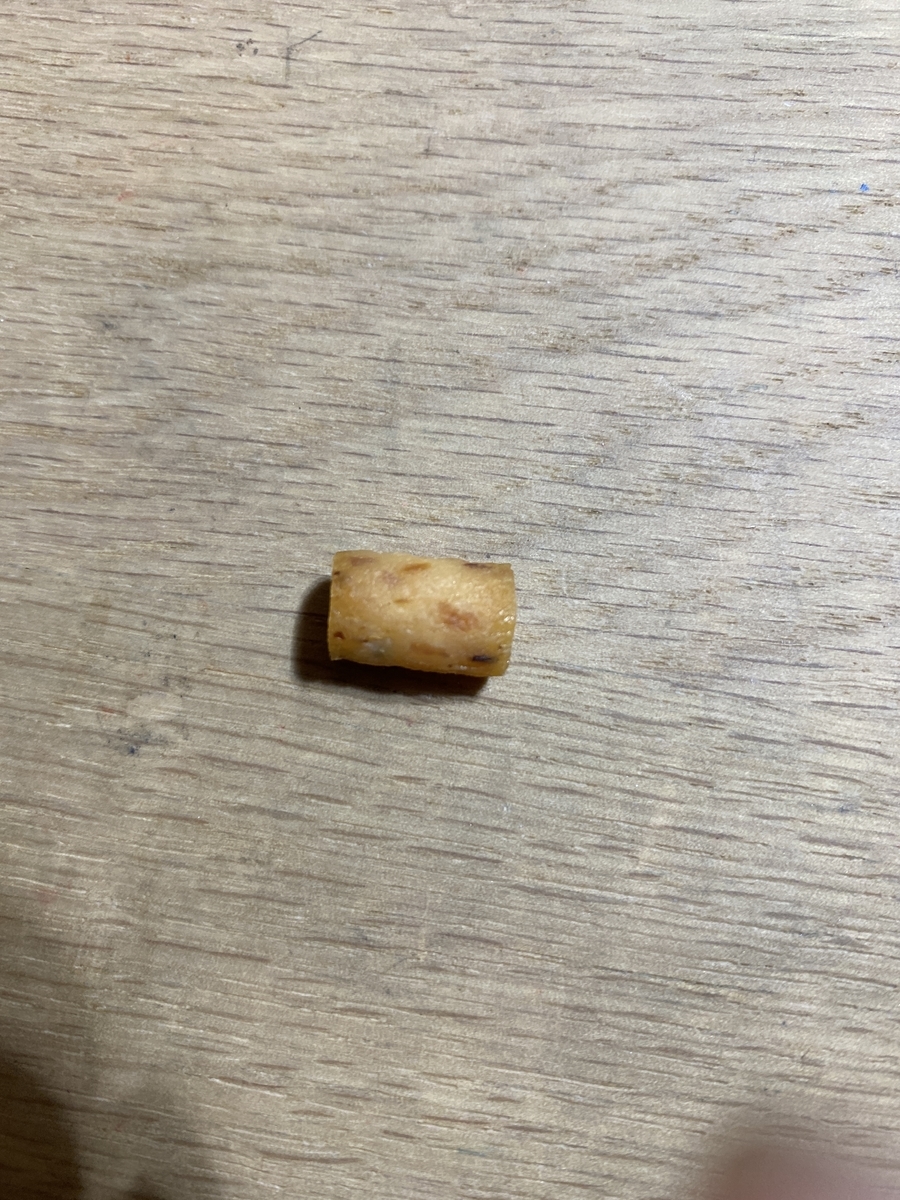 f:id:yanyam:20200805224253j:plain