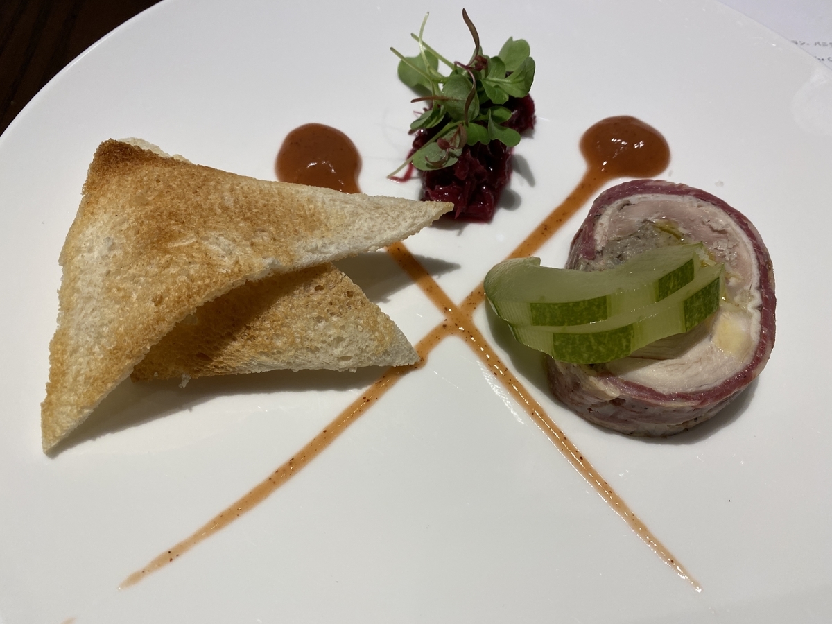 f:id:yanyam:20200909001212j:plain