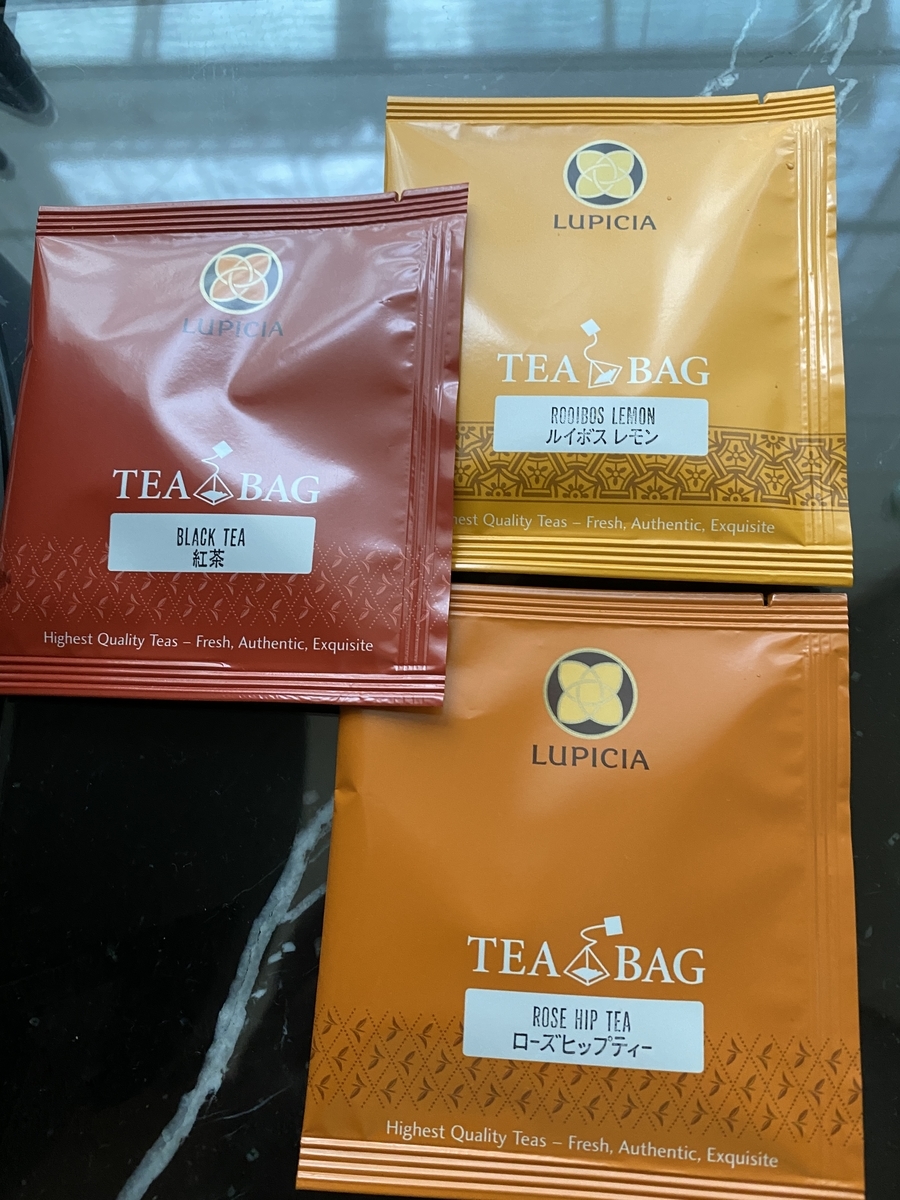 f:id:yanyam:20200909002424j:plain