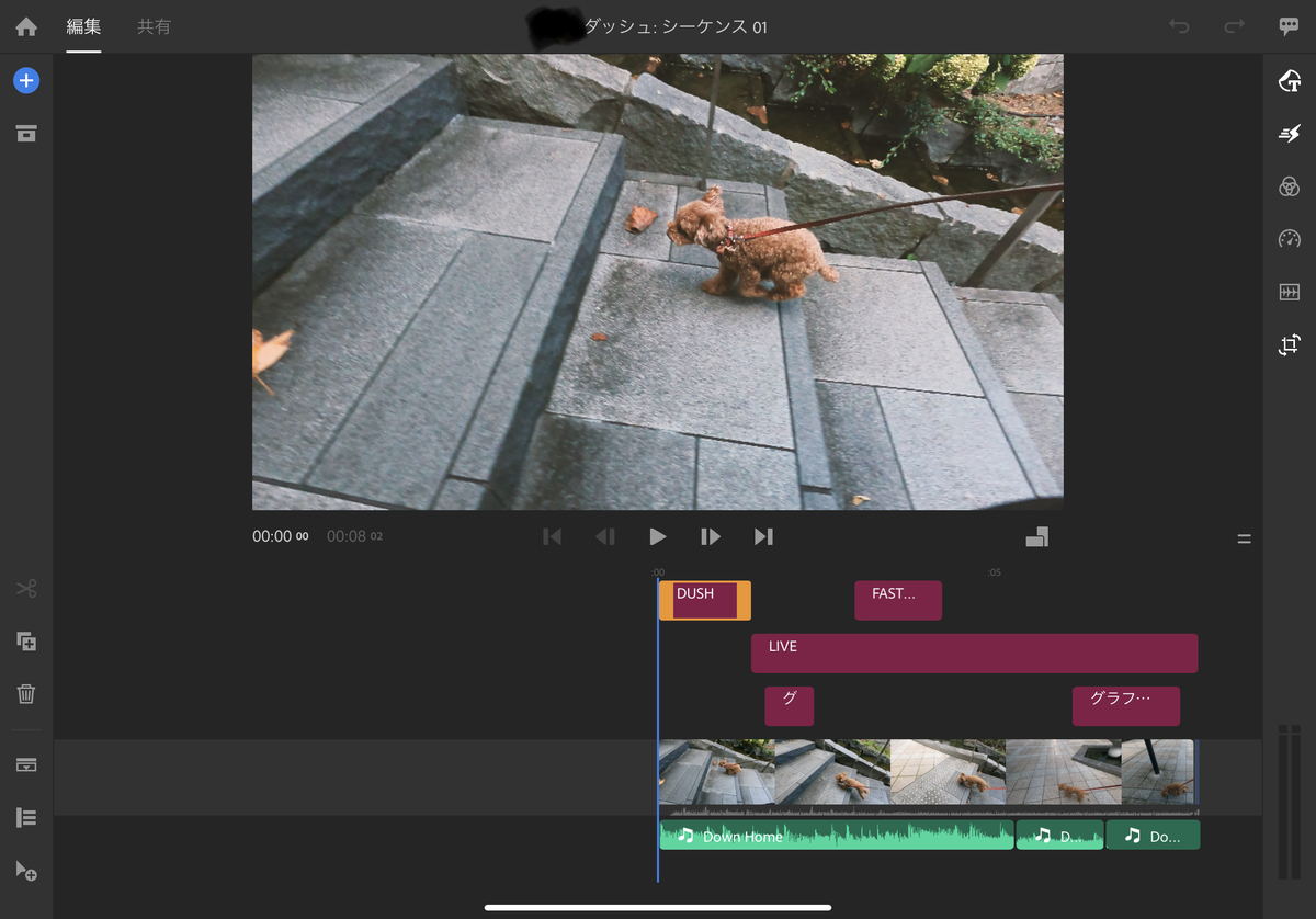 f:id:yanyam:20201010082803j:plain