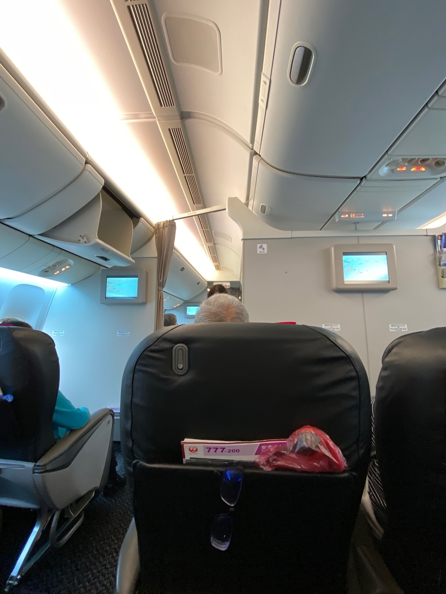 f:id:yanyam:20201018194310j:plain