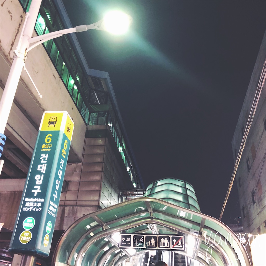 f:id:yanyan22:20200210091438j:image