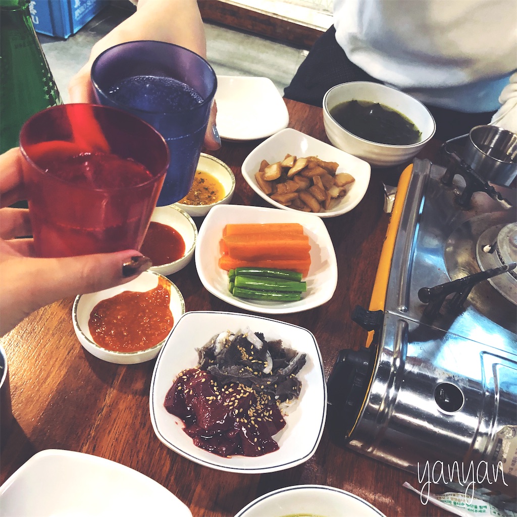 f:id:yanyan22:20200213161303j:image