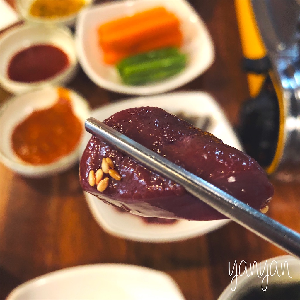 f:id:yanyan22:20200213161313j:image