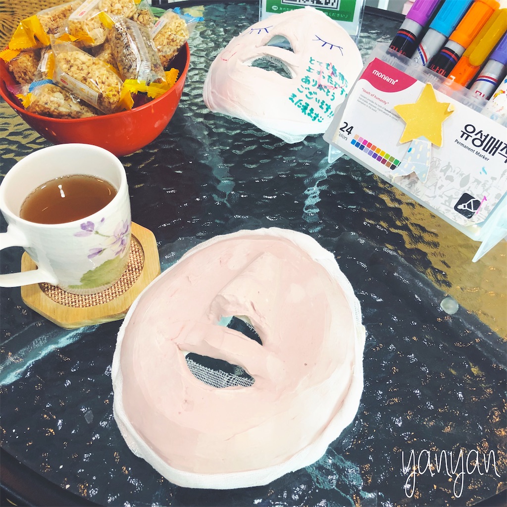 f:id:yanyan22:20200224214216j:image