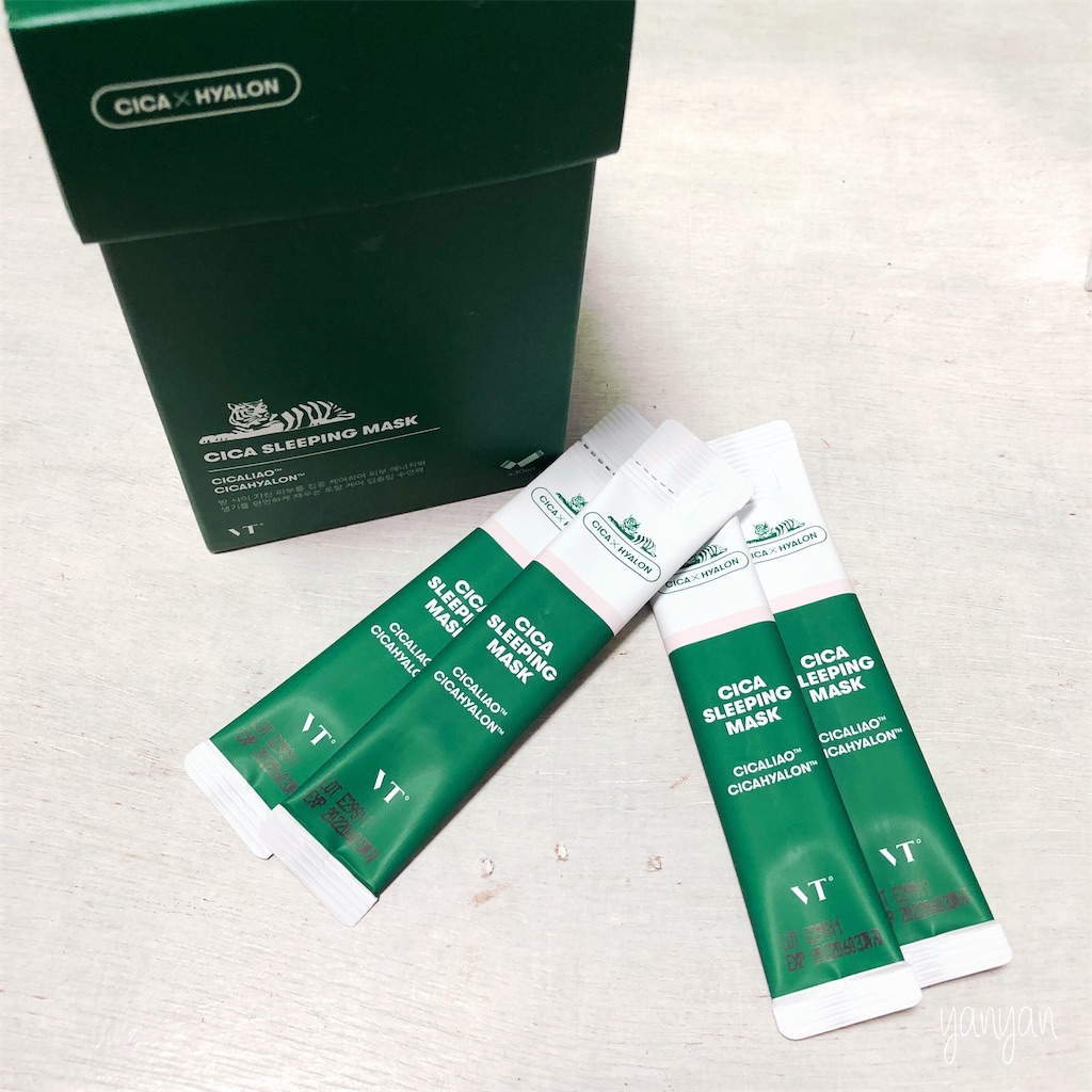 f:id:yanyan22:20200611195400j:image