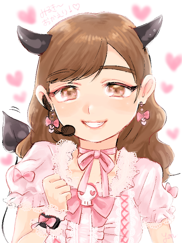 f:id:yanyanblog:20180714231347p:plain